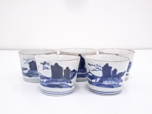 ANTIQUE JAPANESE IMARI / MEJI ERA / SAKE CUP SET OF 5 / BLUE & WHITE PORCELAIN